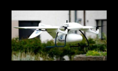 AI无人机公司Shield AI获20亿美元融资 | 2026年3月28日 星期六