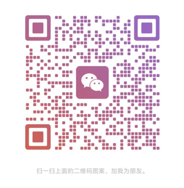 关于我・求职・全职・兼职・二十年全栈开发经验
